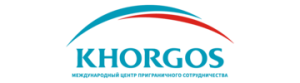 khorgos-min